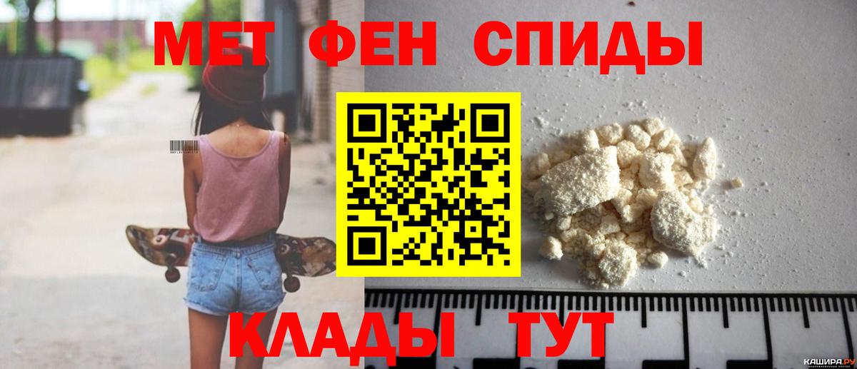 Алексин  АМФЕТАМИН VHQ  darknet Telegram  Вход с VPN  АМФЕТАМИН  Амфетамин 