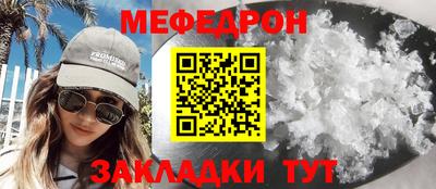 ПСИЛОЦИБИНОВЫЕ ГРИБЫ Ликино-Дулёво