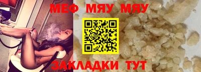 кокаин Лесосибирск