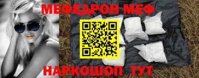 СК Ливны