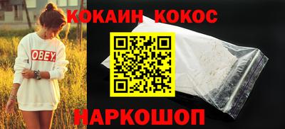 СК Ливны