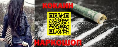 ПСИЛОЦИБИНОВЫЕ ГРИБЫ Ликино-Дулёво