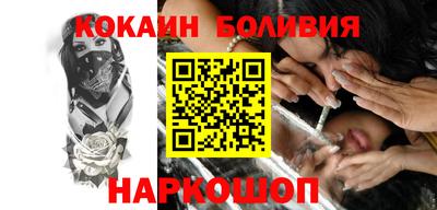 ПСИЛОЦИБИНОВЫЕ ГРИБЫ Ликино-Дулёво