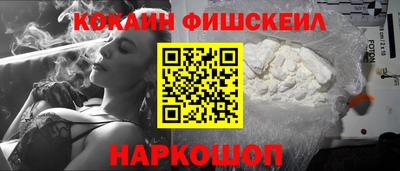 ПСИЛОЦИБИНОВЫЕ ГРИБЫ Ликино-Дулёво