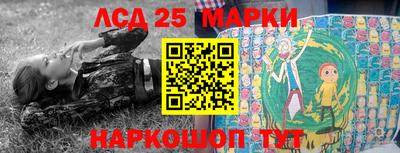 кокаин Лесосибирск