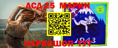 кокаин Лесосибирск