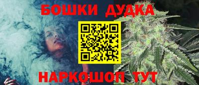 кокаин Лесосибирск