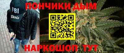 ПСИЛОЦИБИНОВЫЕ ГРИБЫ Ликино-Дулёво