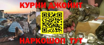 ПСИЛОЦИБИНОВЫЕ ГРИБЫ Ликино-Дулёво