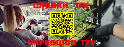 СК Ливны