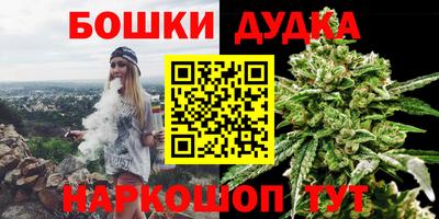 СК Ливны