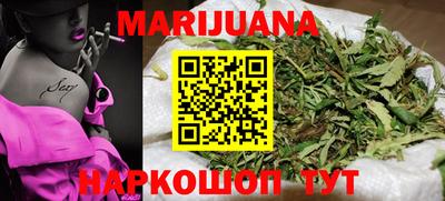ПСИЛОЦИБИНОВЫЕ ГРИБЫ Ликино-Дулёво
