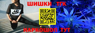 кокаин Лесосибирск