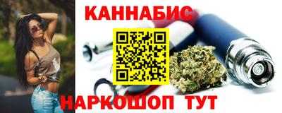 кокаин Лесосибирск