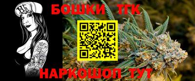 СК Ливны