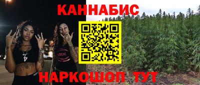 СК Ливны