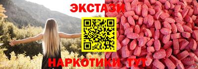 кокаин Лесосибирск