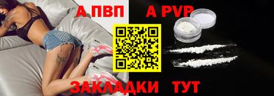 ПСИЛОЦИБИНОВЫЕ ГРИБЫ Ликино-Дулёво