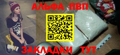 СК Ливны