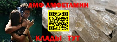 кокаин Лесосибирск