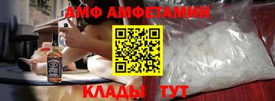 кокаин Лесосибирск