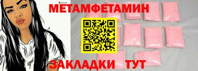 ПСИЛОЦИБИНОВЫЕ ГРИБЫ Ликино-Дулёво