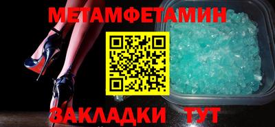СК Ливны