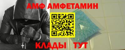 ПСИЛОЦИБИНОВЫЕ ГРИБЫ Ликино-Дулёво