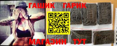 ПСИЛОЦИБИНОВЫЕ ГРИБЫ Ликино-Дулёво