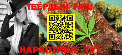 ПСИЛОЦИБИНОВЫЕ ГРИБЫ Ликино-Дулёво