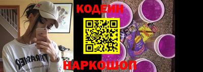 СК Ливны