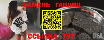 ПСИЛОЦИБИНОВЫЕ ГРИБЫ Ликино-Дулёво