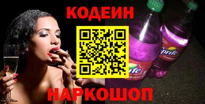 ПСИЛОЦИБИНОВЫЕ ГРИБЫ Ликино-Дулёво
