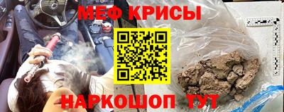 кокаин Лесосибирск