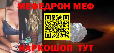 кокаин Лесосибирск